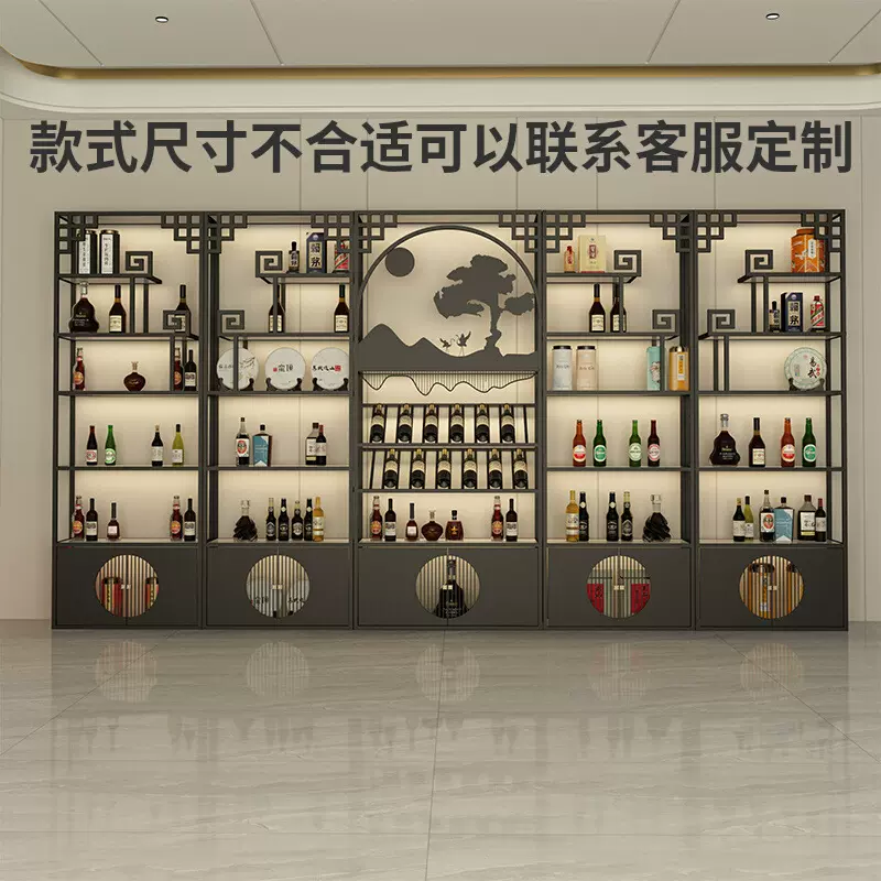 酒柜客厅靠墙置物架家用现代简约收纳柜饭厅展示柜隔断柜酒架商用