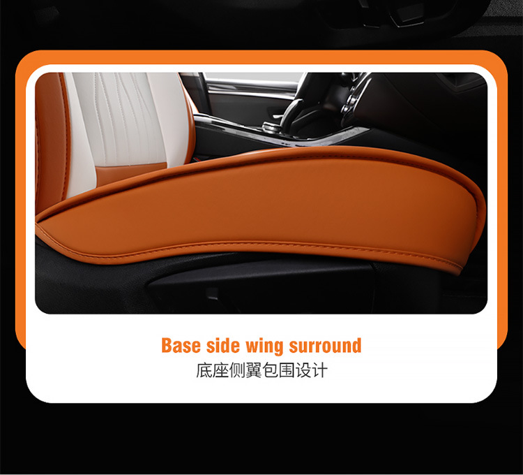 The new five-seat cover fully enclosed seat cushion car seat cushion four seasons general leather seat cushion factory a generation of hair