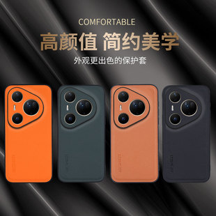 P90�m���A��P80/P70�|����ƤP60��Mate50��ˤP50�֙C��P40/P30PRO