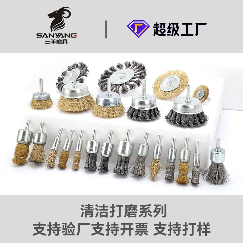 Стальная проволочная щетка с ручкой Стальная проволочная щетка Шлифовальная головка из стальной проволоки T-образная медная проволочная щетка Чаша из Проволочной проволоки Колесо из стальной проволоки Стержень плоская ручка 6 мм