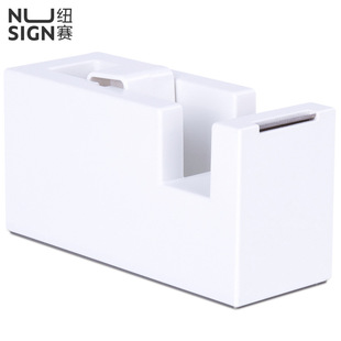 New Sai NS121 Tape Holder (mix)