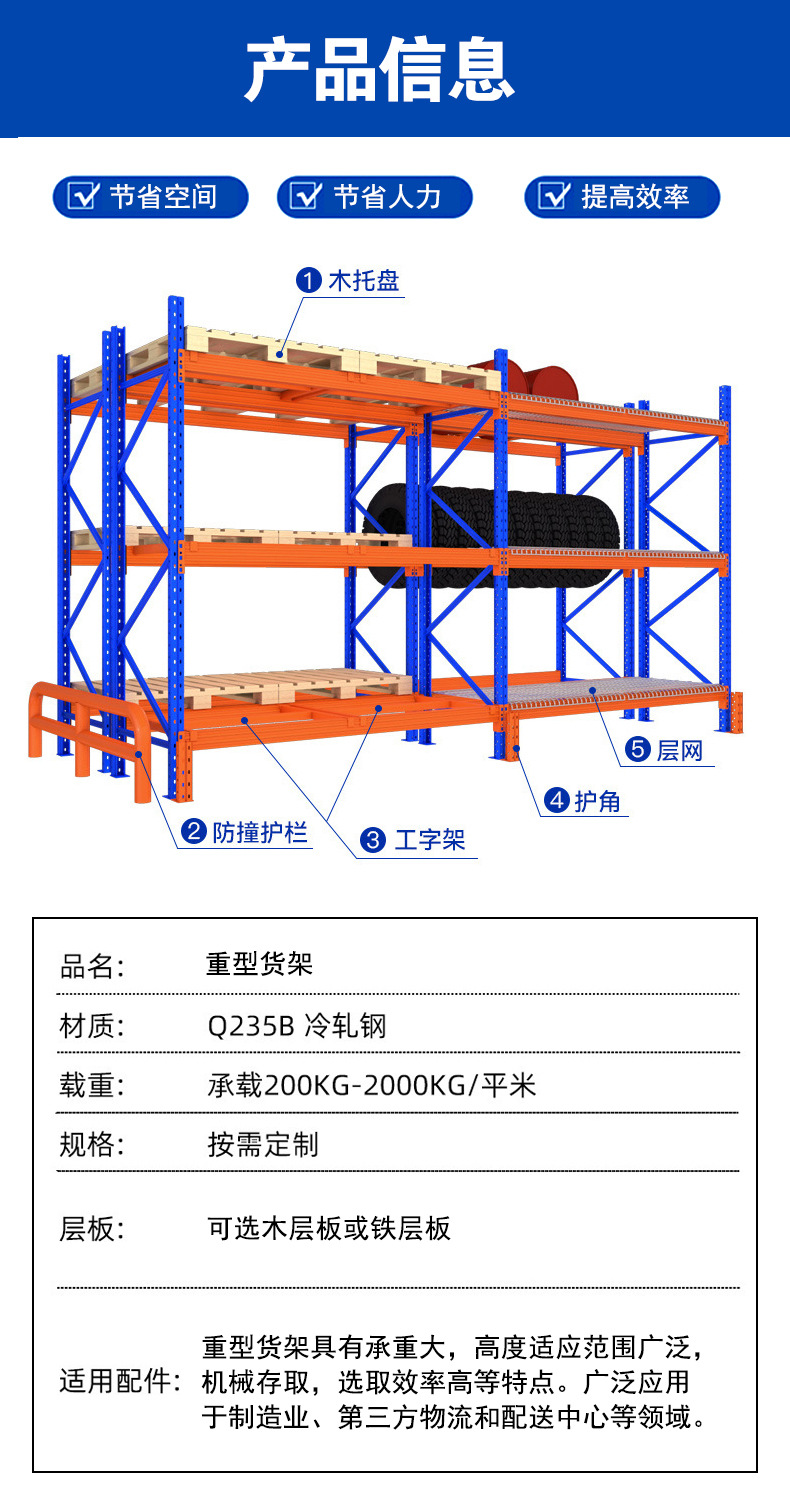 O1CN01L0KG7U1juyOWDBPCN_!!3372274609-0-cib.jpg?__r__=1708686589200