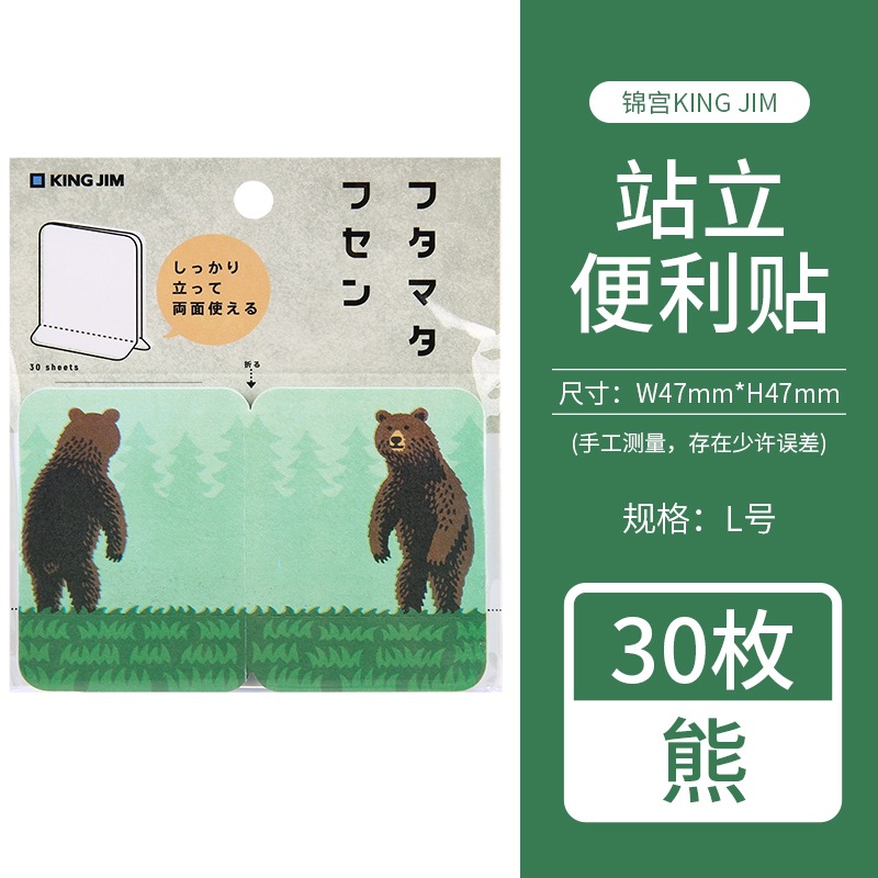 3580-003 곰