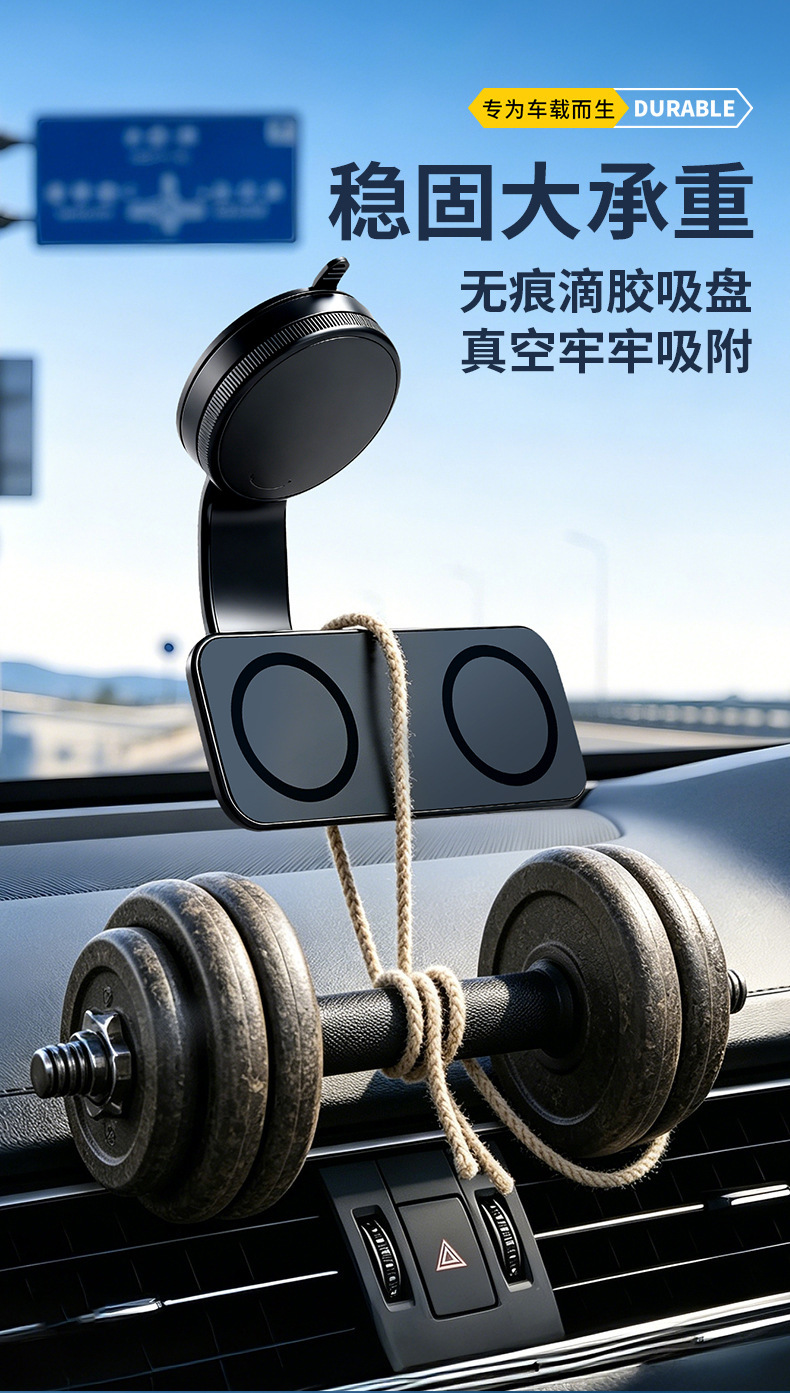 Magsafe Magnetic Car Screen Phone Holder Navigation New Energy Vehicle Phone Holder Central Control Screen Phone Holder