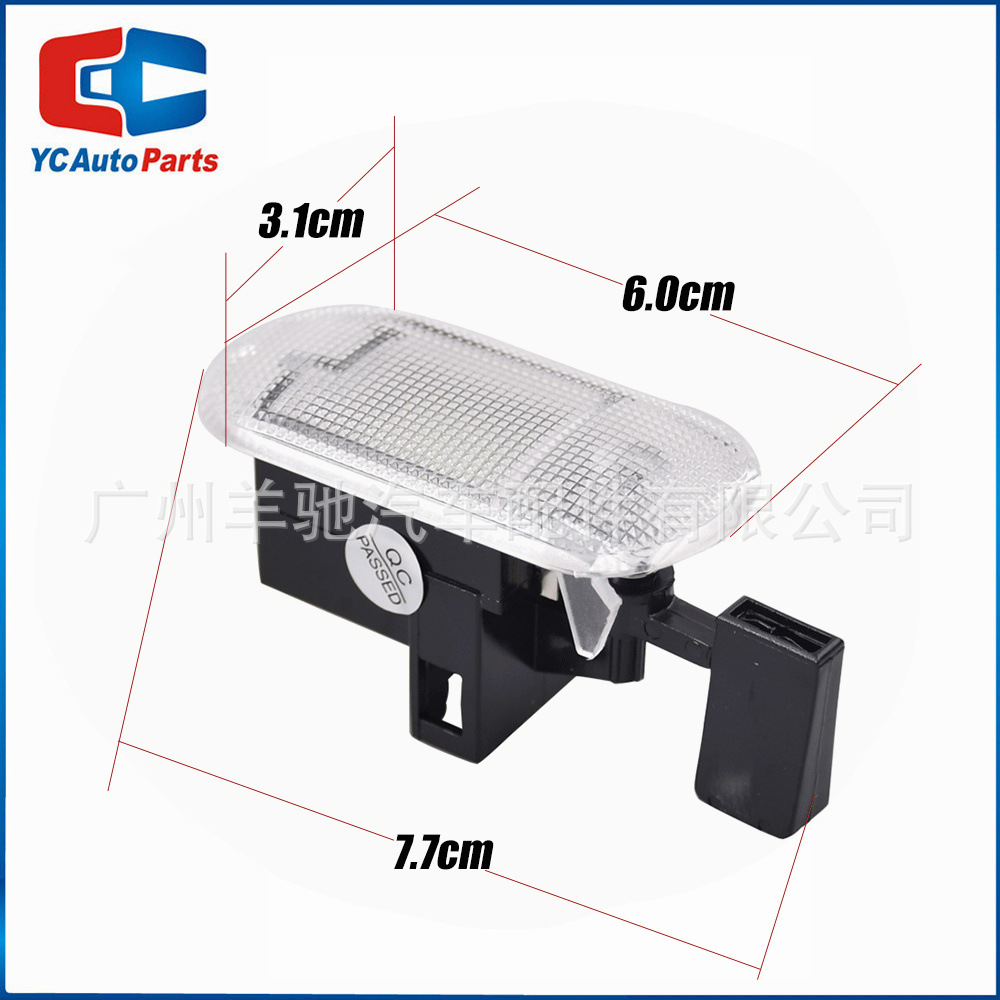 1J0947301 1J0947311 guante caja de luces LED para golf Polaroid escarabajo Tuan Skoda image 2