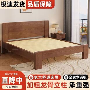 �¿ľ���F�����s���Ԍ�ľ����1.2�׆��˴����ⷿ��1.5���p�˴�