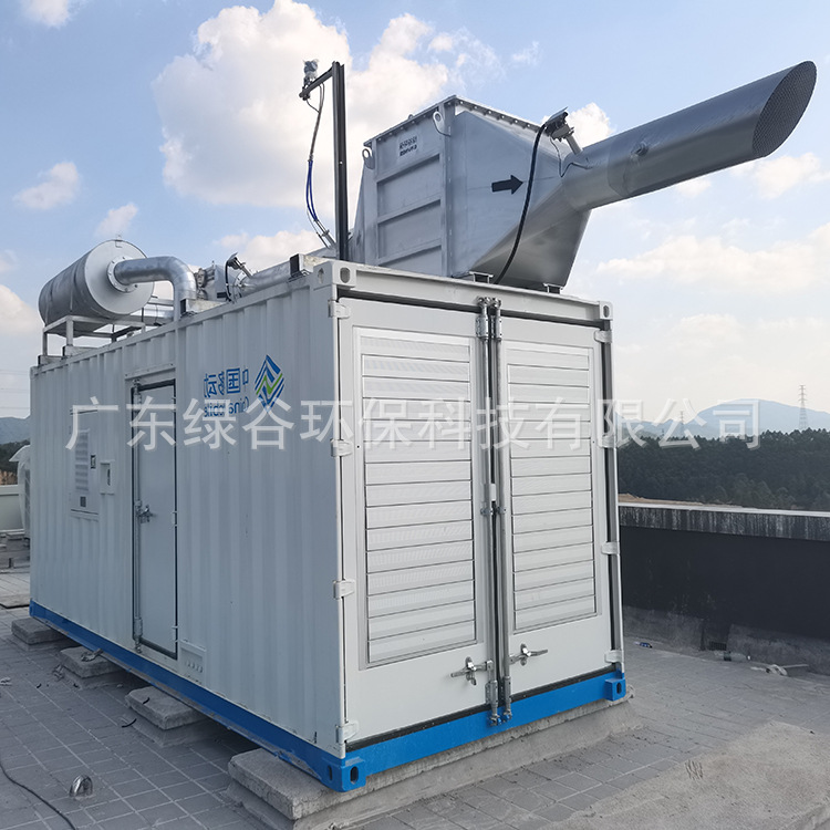 SCR脱硝 发电机组尾气治理 电厂脱硝 选择性催化剂还原技术