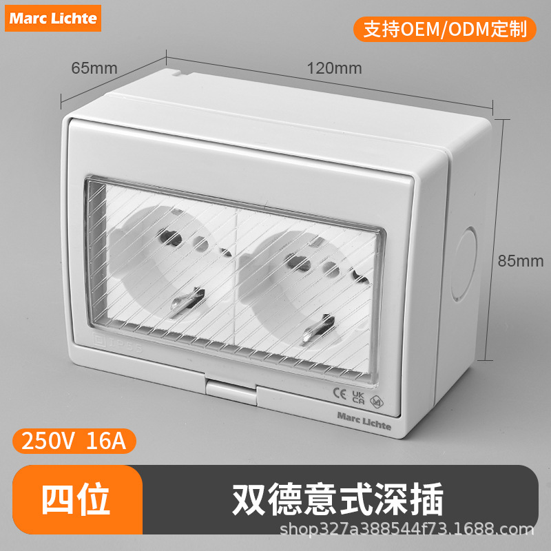 IP55 enchufe de interruptor impermeable abierto estándar nacional multifuncional de tres agujeros estándar europeo no estándar caja de enchufe de interruptor image 80