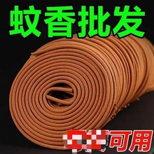 ���߼���������̴��������Ï��������ω�������͑����бP�־�