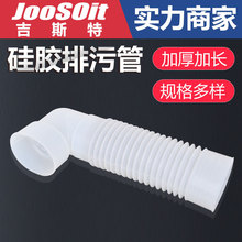 �RͰ�F���B�ӹܹ��z������������ˮܛ������������ۛ_ˮ��ˮ��