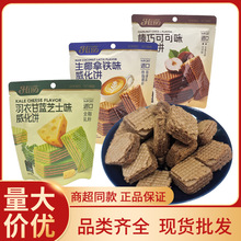 n˱32g¸{֥ʿζkeСʳl