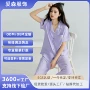 亲肤抗菌女士外穿家居服