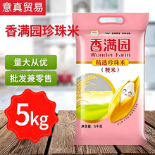 ��M�@���x�����״���5kg���b���׾��׼�����������ͥ�Fُ