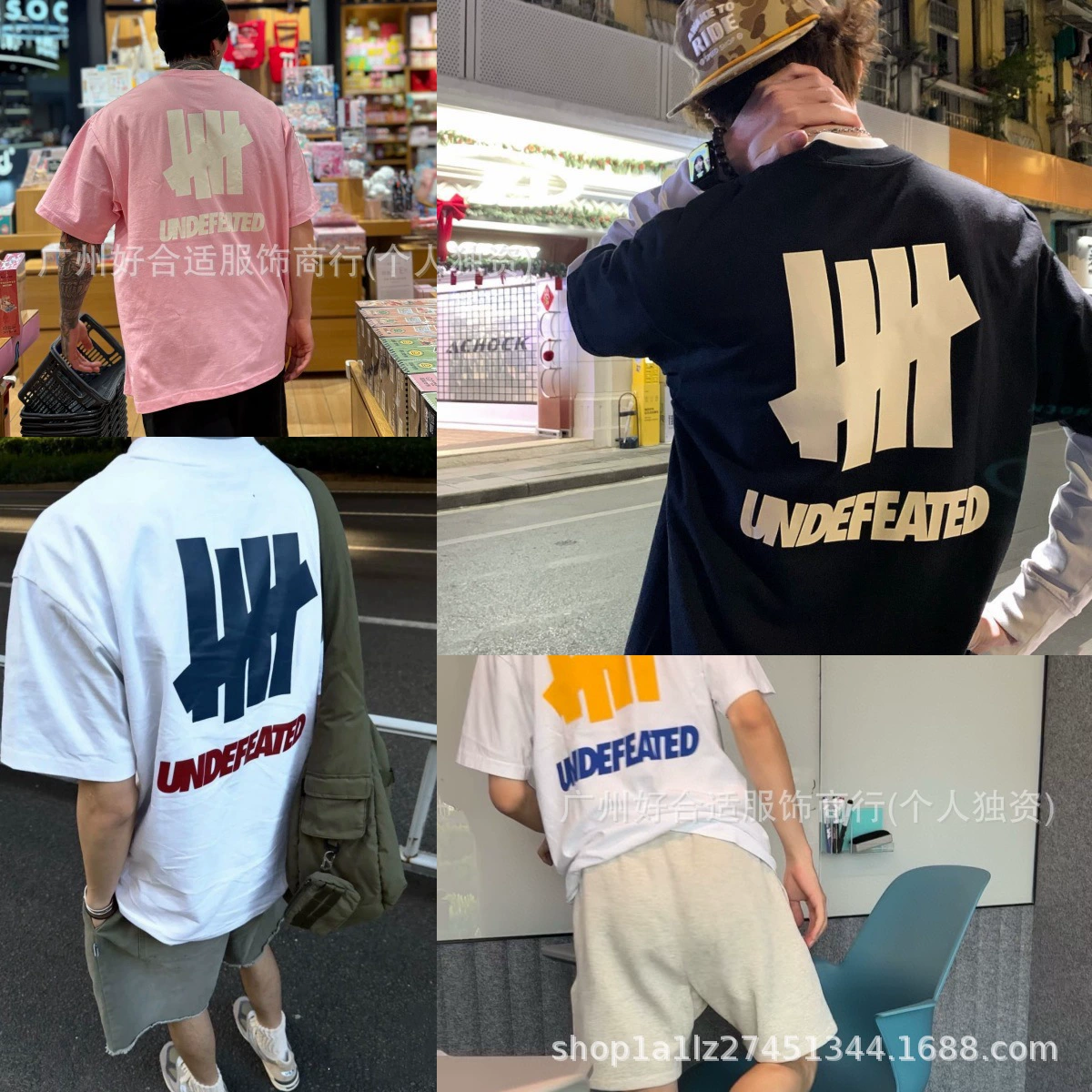 Классическая футболка с логотипом в пять полос из плотного хлопка UNDEFEATED, новая свободная футболка с короткими рукавами ICON для мужчин и женщин http