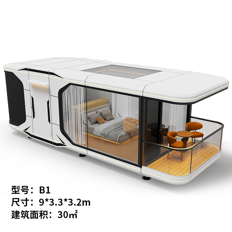 Espacio espacial alojamiento residencial área turística sala de huéspedes sala de observación de la playa de Sanya acampamiento al aire libre sala de sol casa integrada