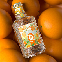 小城伊香女士香水批发持久淡香爱尔兰的绝美花田血橙罗勒厂家直销