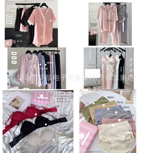 �S���¹�I�l�y���z��߅�Ҿӷ�������Ů����˯ȹ�ٽz���¸�����ѝ