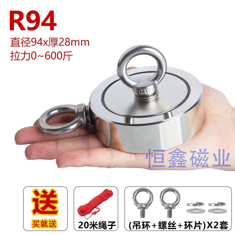 M94-2에는 버클이 있는 빨간색 로프 20m개가 함께 제공됩니다.