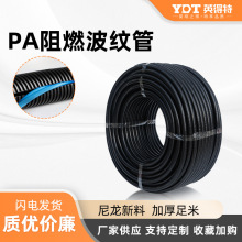 Ӣ����pa��ȼ���y�ܴ�����Ƥ����|늾��������o��ܛ�����Ϲ��׹�