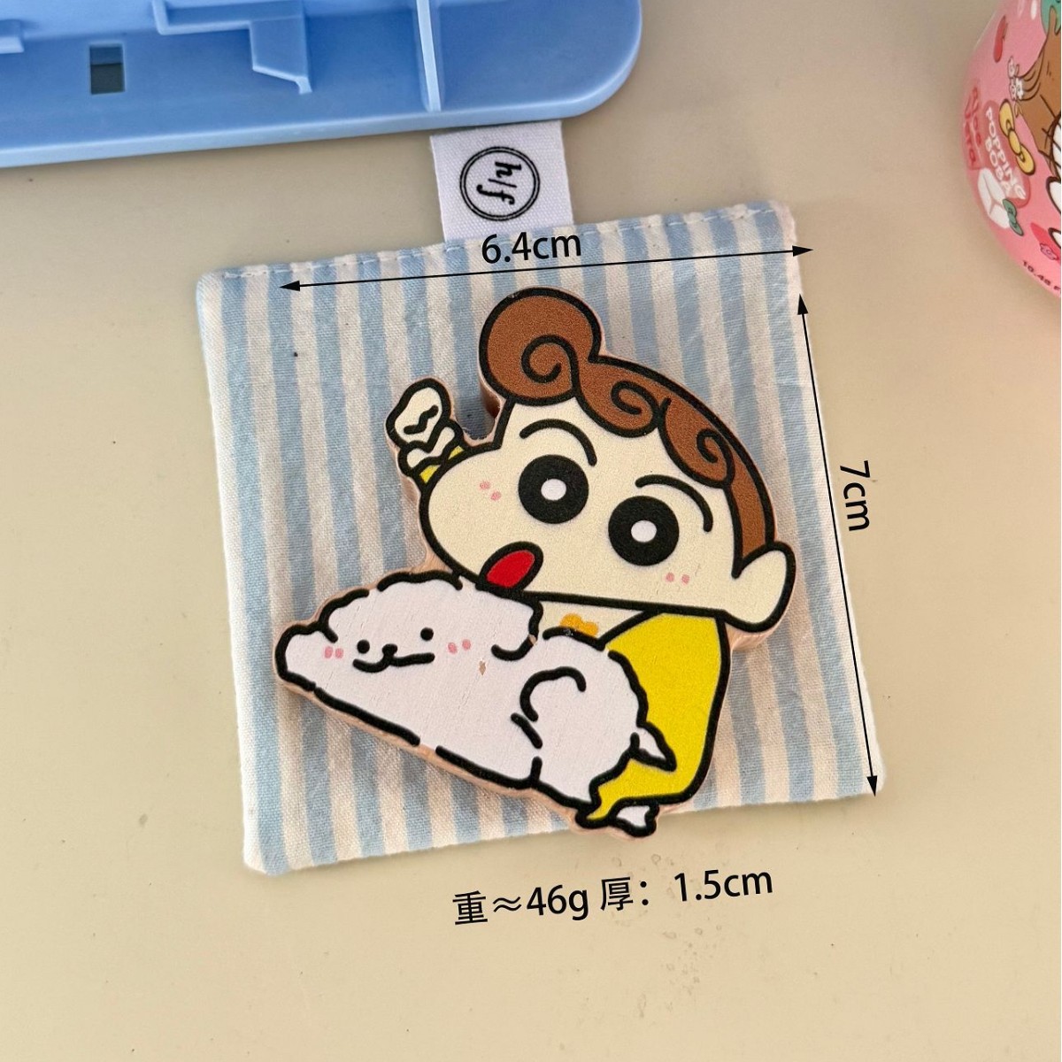 너도밤나무 병따개 - 샤오쿠이