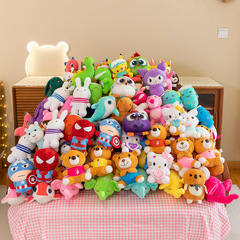 New seven-inch grabber doll doll wedding throw doll floor push gift plush toy wedding doll wholesale