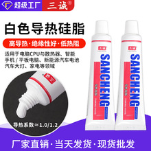 �F؛��ɫ�͸ߵ͜،����֬�֙Cƽ����XCPU�������ɢ���50ml