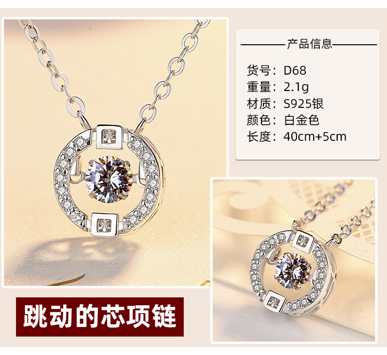 S925 plata esterlina collar de corona inteligente colgante de estrella de seis puntas collar de estilo coreano con diamantes moda con incrustaciones de piedra de púas