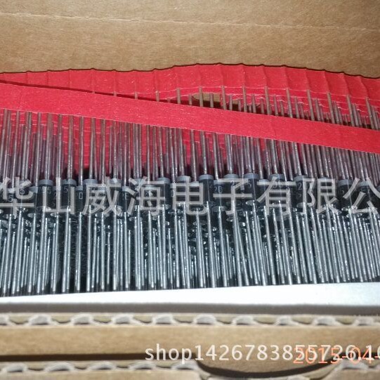 1N4007快恢复 整流 二极管 高质量 二极管 0.7-0.8线径