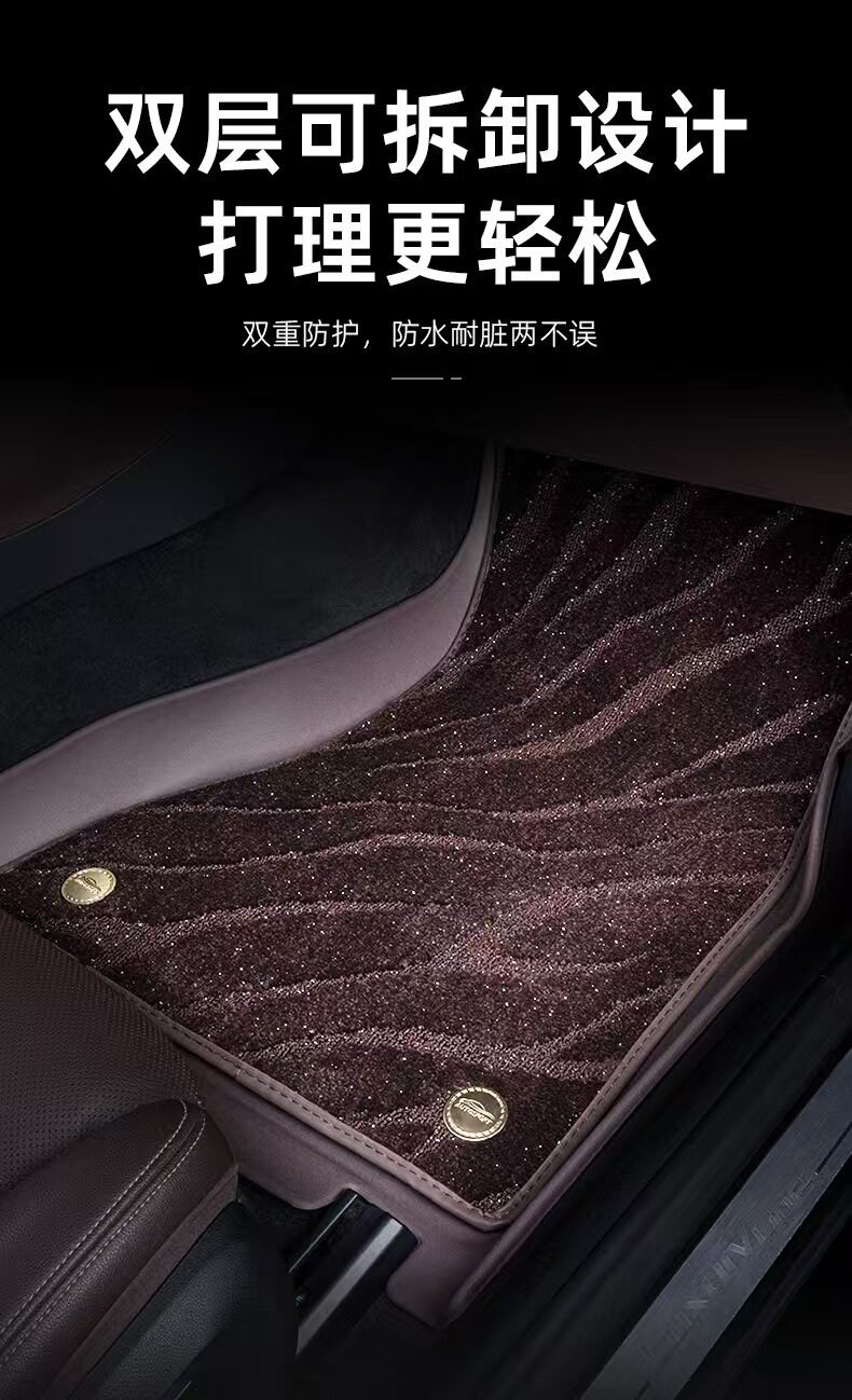 Special Gac Toyota Levin New Dual Engine 14-25 Models 1.2T185T Carpet 1.5L Waterproof Tpe Car Floor Mats
