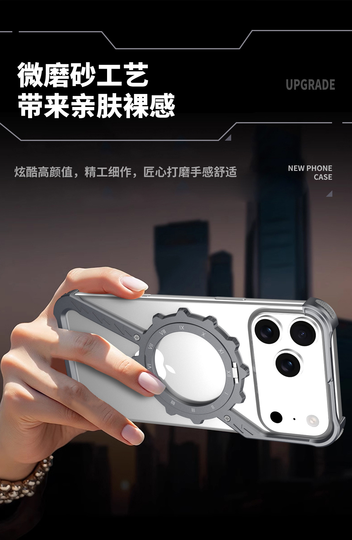 Ốp lưng điện thoại kim loại không viền tản nhiệt có giá đỡ xoay từ tính cho iPhone 17 Pro Max / 16 Pro / 15 Pro / 14 Pro / 13 / 12 / 11 — Đen, Xám, Bạc, Vàng sa mạc chi tiết 5