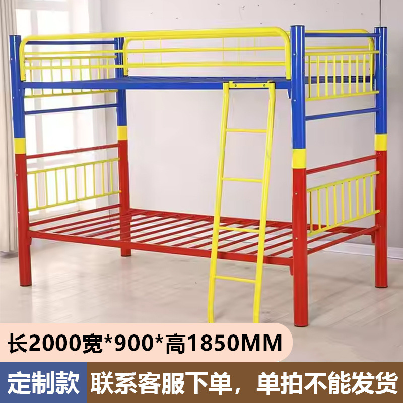 Cama individual personalizada transfronteriza escuela cama doble cama de metal cama simple para adultos dormitorio temporal fábrica de cama de apartamento