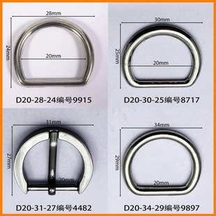 �ȏ�20mmd�ο۰�A�ξ�Ȧ�L��ɫ���zƤ��Ь��Ƥ��Ь�������l����