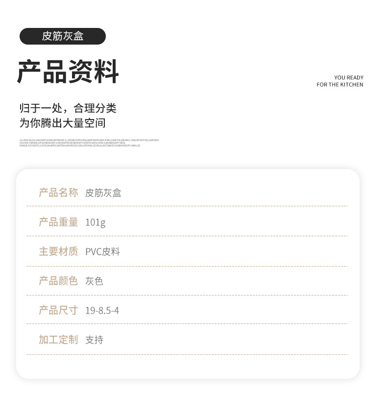 O1CN01L0Ls2q261lq8o4k5E_!!1819287602-0-cib.jpg?__r__=1712900862215