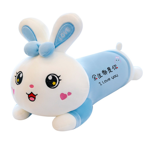 Cute super soft pink lying rabbit pillow for girls sleeping plush toy rabbit rag doll long pillow bed big