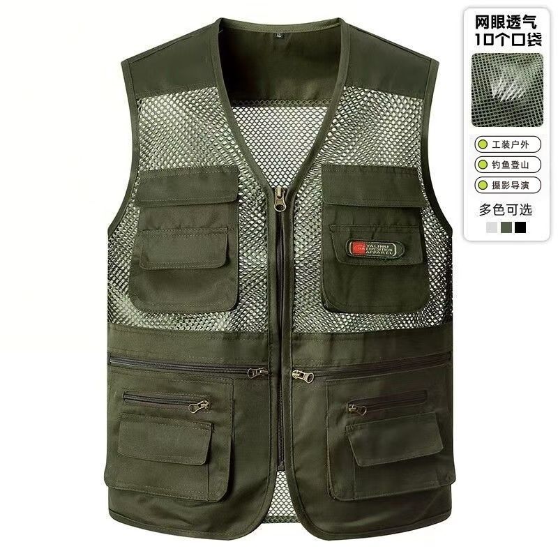 Summer Outdoor Mesh Camouflage Thin Vest for Men with Multiple Pockets, Breathable Vest for Photography and Fishing Summer Outdoor Mesh Camouflage Thin Vest for Men with Multiple Pockets, Breathable Vest for Photography and Fishing