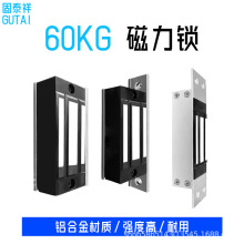 60KG����12V������ÓС������̖�������b���b���b�����i�����i�