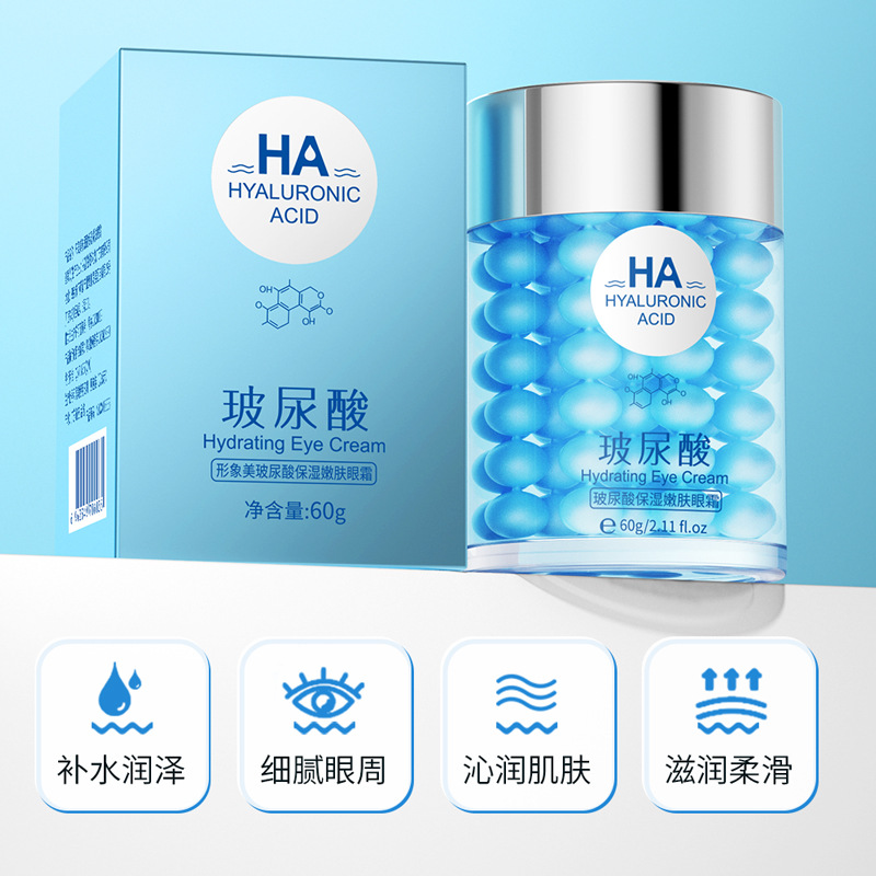 Imagen Belleza Ácido hialurónico Crema para ojos Hidratante Hidratante, Hidratante, Aluciante, Ojos para el Cuidado de los Ojos image 3