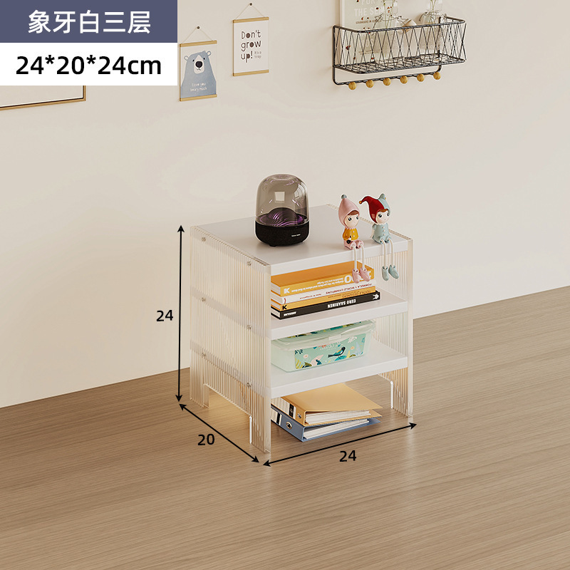 수납장 아크릴-아이보리 화이트