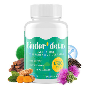 ��Ʒ���]�F؛���Q���NƷ60�����K�z��Binder+detox���S��֧��OE M