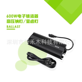 滤袋;花盆容器;园艺工具