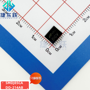 SPSEMI (instantaneous lightning) SMDJ85CA SMC 3000W 85V transient suppression diode energy storage