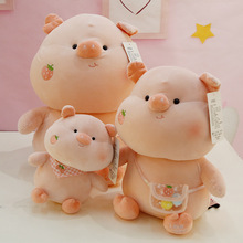 大号软体草莓猪毛绒玩具可爱猪猪公仔布娃娃床上陪睡抱枕女生礼物