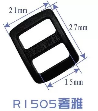Venta caliente en stock hebilla japonesa hebilla de tres engranajes accesorios de equipaje hebilla de plástico color negro POM material mochila hebilla ajustable image 8