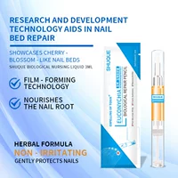 SHUQUEBIOLOGICALNURSINGLIQUID Серый лак для ногтей Bio Repair Mask Эксклюзивная внешняя торговля