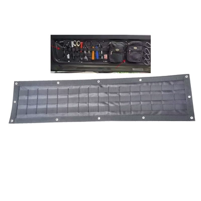 Tail Box Net, Other Automotive Exterior Supplies - tool-net