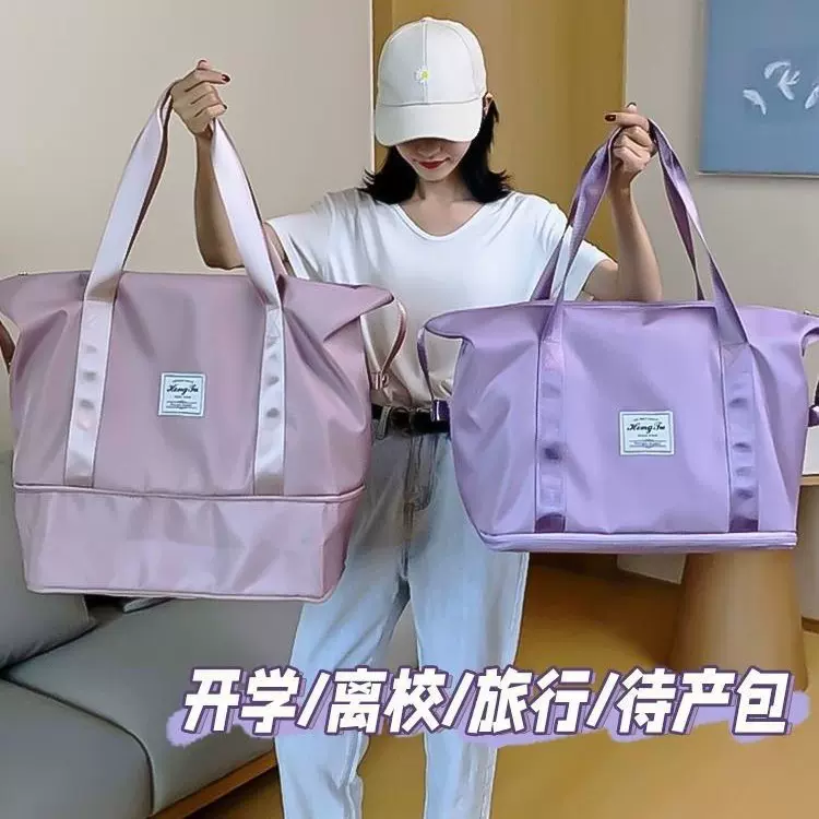 旅游出厂衣物斜纹加厚旅行收纳袋大容量多功能便携式行李手纳包