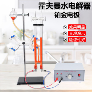 J2606�ͻ�����ˮ늽���ʾ��30ml�K��늘O�������늽�ˮ�����ʾ