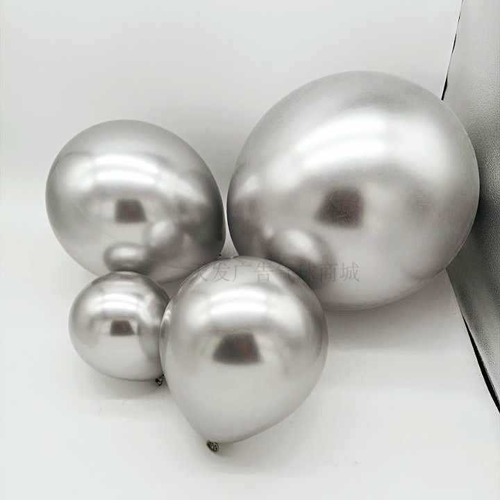 White black golden silver balloon