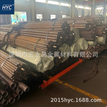 0Cr13 06Cr13 SUS410S TP410S不锈钢管 不锈钢无缝管 不锈铁管