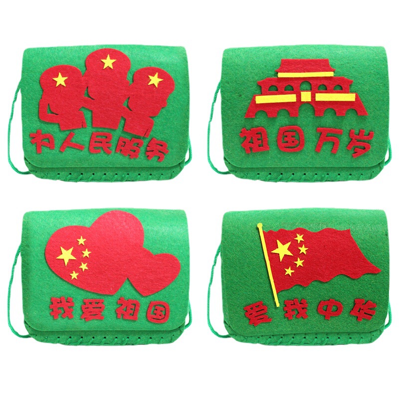 National Day bag DIY children's non-woven red army backpack satchel handmade paste kindergarten creative material bag National Day bag DIY children's non-woven red army backpack satchel handmade paste kindergarten creative material bag